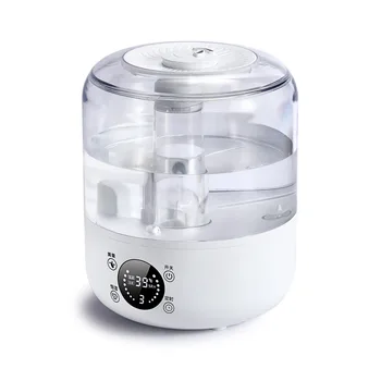 

The New Home Large-capacity Smart Humidifier with Water, Ultrasonic Air Atomization, Aromatherapy and Humidification
