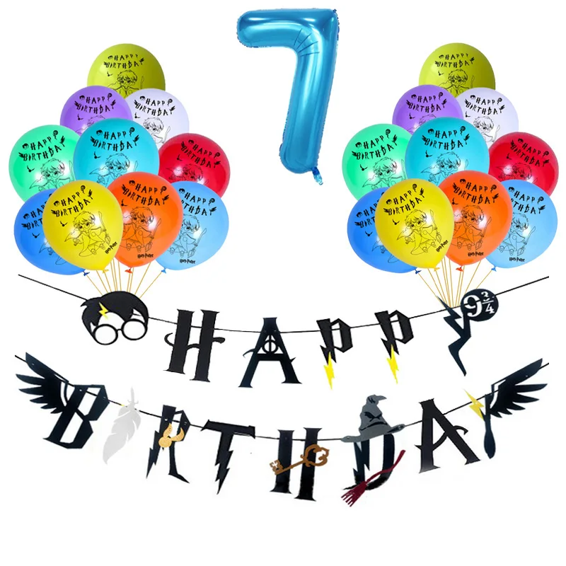 Potters Волшебные латексные воздушные шары баннеры с днем рождения Anniversaire вечерние украшения бантирование Harried Торт Топперы детские игрушки баллоны - Цвет: 1Set Blue 7