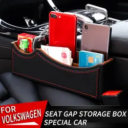 Коробка для хранения автомобильных сидений, Сортировочная коробка, герметичная сортировочная сумка, для Volkswagen VW Sagitar (9L2) 1.6L 1.4TSI 1,8 T 280TSI DSG R-Line