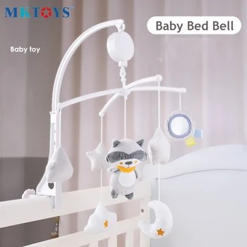 

Mobile Bed Toy Rattles with Cute Hanging Decor Early Development Toys Gift for Infant Newborn Kids Sleeping 0-12 Months