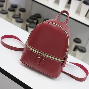 

Women Backpack Solid Travel Bags Pouch PU Leather Zipper Closure Fashion Leisure Student Crossbody College Multifunctional