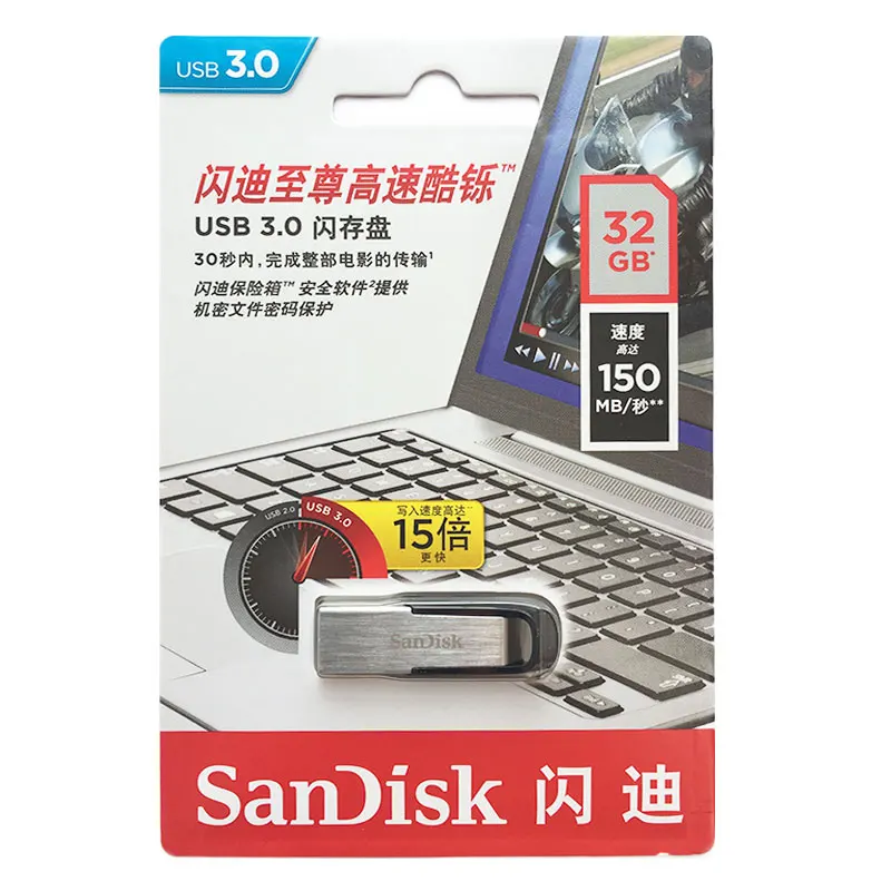 Двойной Флеш-накопитель SanDisk CZ73 USB флэш-накопитель 256 ГБ 128 Гб 64 Гб оперативной памяти, 32 Гб встроенной памяти, usb-накопитель, карта памяти, USB3.0 в коробке sub Флеш накопитель 16GB U диск читать 130 м-150 м/с Водонепроницаемый Pendrive