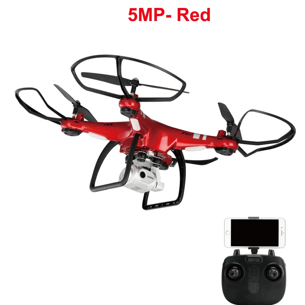 5MP-red DIDIHOU Дрон Квадрокоптер XY4 RC с камерой 1080P 20-25 мин Время полета Профессиональный Fpv Дрон 720p WiFi вертолет с камерой - Color: 5MP-red
