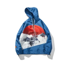 Половина-молния Тренч Для мужчин Повседневное с капюшоном и защитой от ветра ; сезон осень