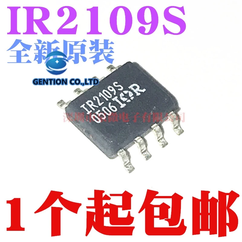 

10 шт. IR2109S IR2109STR IR2109STRPBF SOP8 средства ухода за кожей стоп в наличии 100% новый и оригинальный