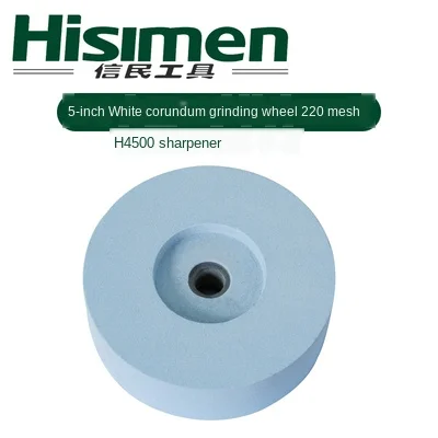 5 дюймовый шлифовальный станок круг белая Корундовая сетка 220|Аксессуары для