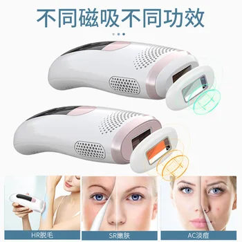 

Drop Shipping Selling New Style Freezing Point Hair Removal Device Household Laser Painless Lip Hair Armpit Hair Privates