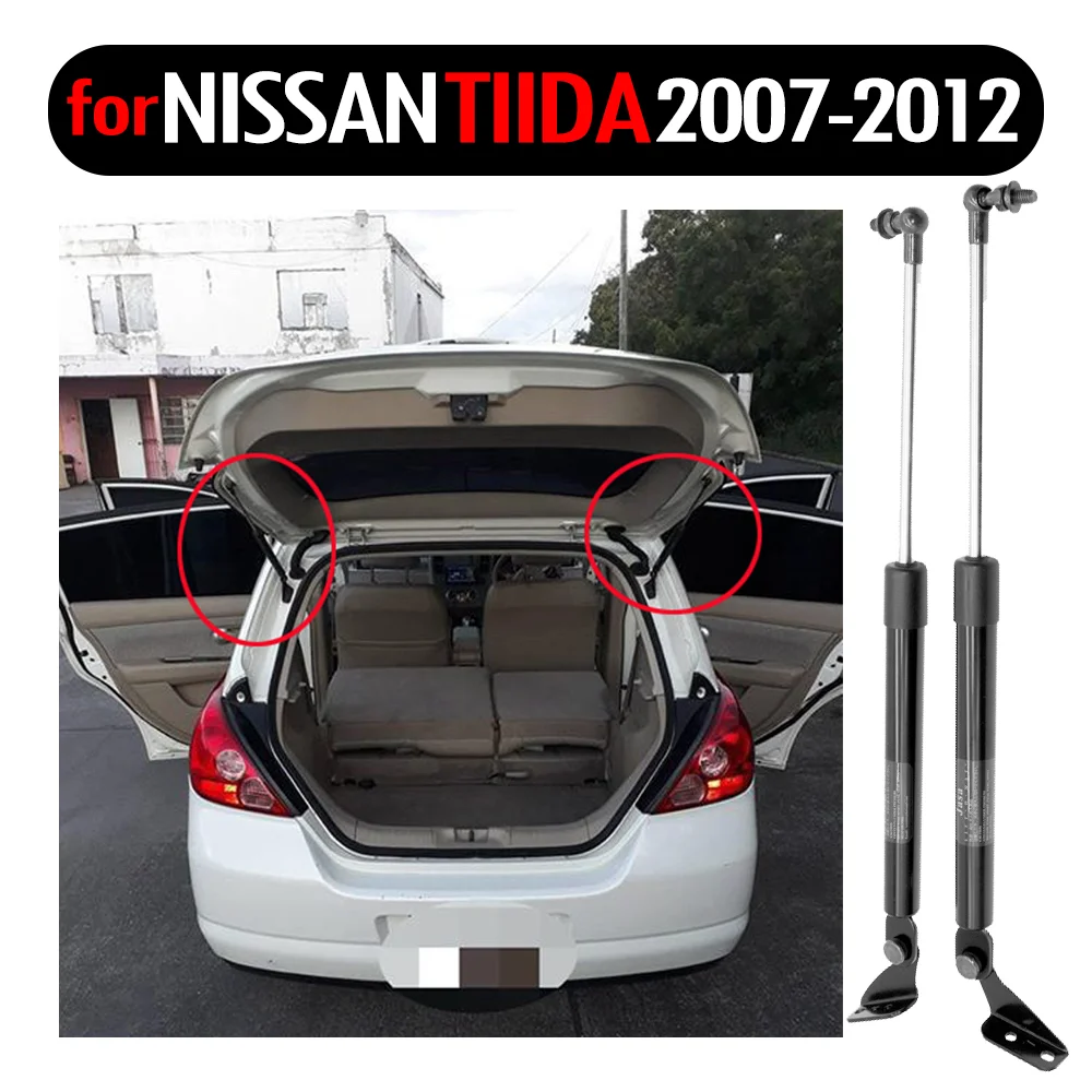 Rear/Tailgate 1 x YOU-S Genuine Gas Strut for Nissan Bluebird Hatchback