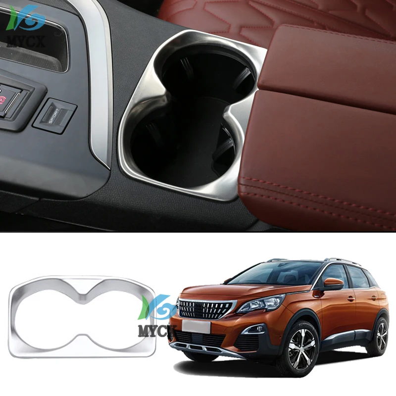 Внутренний подстаканник для Peugeot 4008 5008 3008 GT 2017 2018 матовая хромированная Обложка