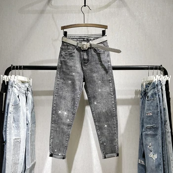 

European Plus Size High Waist Jeans Women's Spring Black Grey Hot Drilling Loose-Fit Harem Pants Ladies Jeans Nancylim