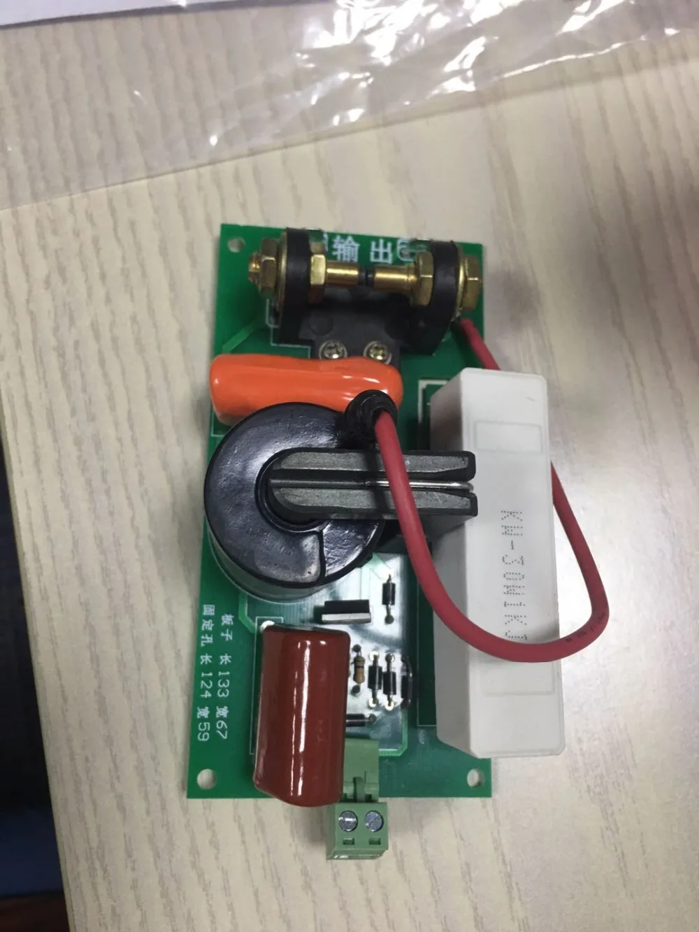 QQ图片20200903175323