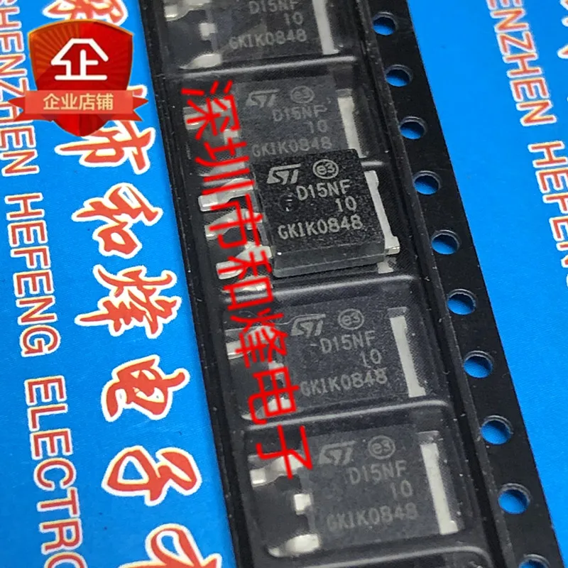 10PCS D15NF10 STD15NF10 TO-252 100V 23A in stock new and original