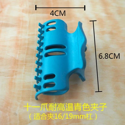 20 шт. термостойкий зажим для перманентной завивки салонные ролики гибкие бигуди пушистые пряди на клипсах когти высокого качества ABS пластик краб - Цвет: 7