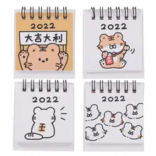

4Pcs 2022 New Year Mini Calendar Simple Table Calendar Planner Schedule Calendar