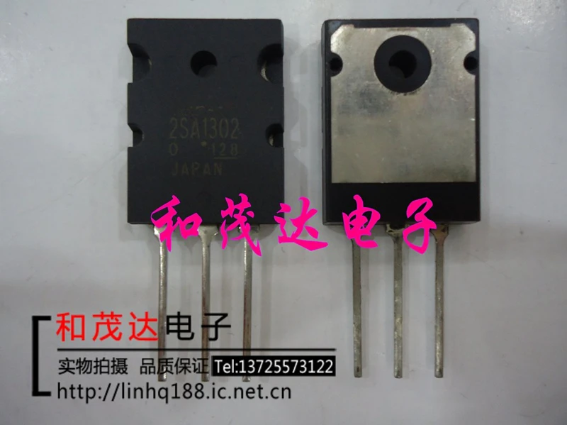 

10PCS/LOT new original 2SA1302 2SC3281 A1302 C3281 TO-3PL in stock