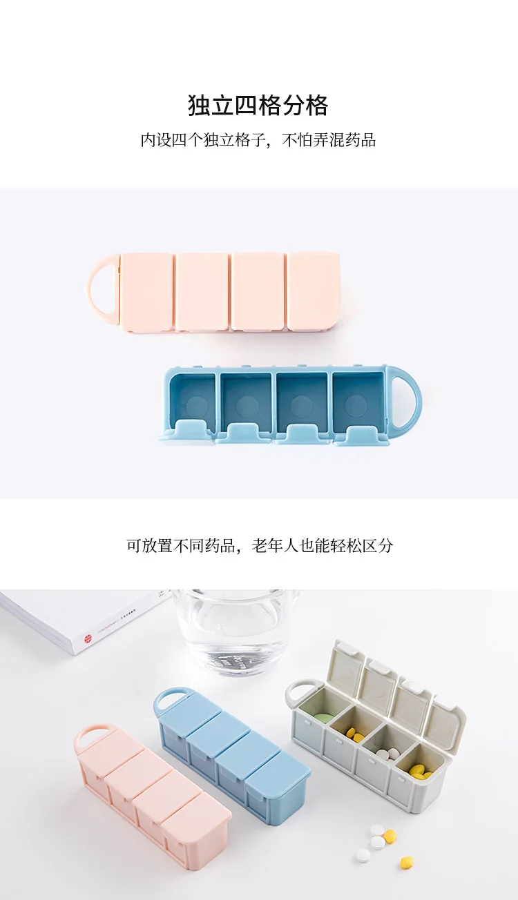 Xiaomi Mijia Youpin JORDAN&JUDY Portable dispensing kit One-week travel sub-packaged mini-medicine box