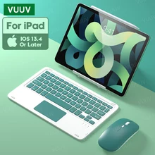 Bluetooth-совместимая клавиатура с тачпадом для Android, Windows, iOS, клавиатура для телефона, планшета, беспроводная мышь для клавиатуры iPad Pro Bluetooth-совместимая клавиатура с тачпадом для Android, Windows, iOS, клавиатура для телефона, планшета, беспроводная мышь для клавиатуры iPad Pro