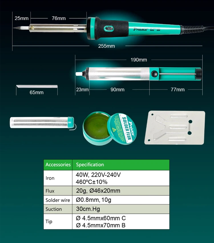 ProsKit 6в1 Электрический паяльник 40 Вт 220 В комплект паяльника с флюсом припоя провода отпайки насосы паяльник наконечник