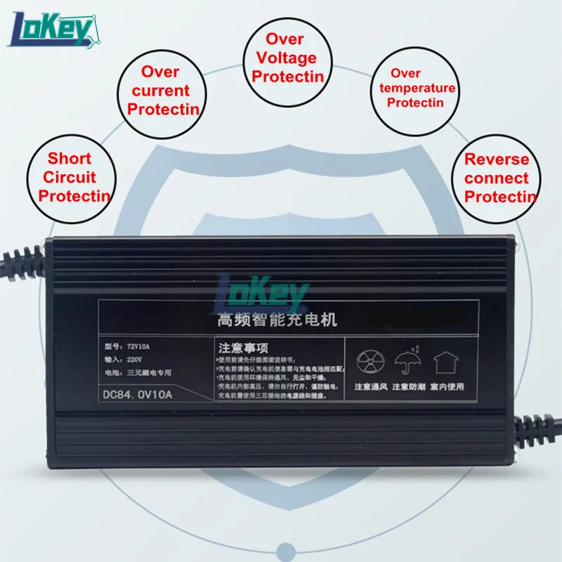 60V 20A 15A 10A 16S 67.2V li-ion 20S 73V lifepo4 