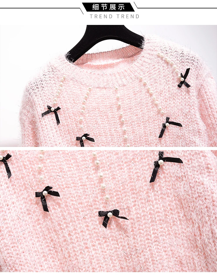 Осенний подиум для женщин розовый сладкий с длинным рукавом и отделкой из бус Лук пуловер, вязаный свитер Топ+ твидовая мини-юбка Русалочка комплект из 2 предметов
