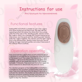 Germany satisfyer Pro4 Couples Sucking Vibrators G spot Silicone UYO Vibrator dildo adult toy Clitoral stimulation suck Sex toys 5