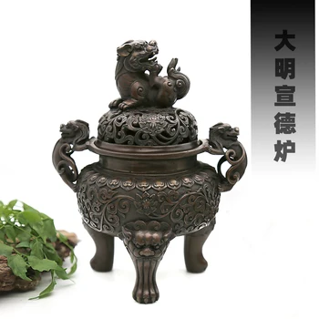 

Yong He Xuan Handmade Brass Censer (Wealth & Luck)Incense Burner - Contain Incense Holder - Net Weight:1150g (Approx.) Hand-made