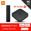 Home Audio & Video