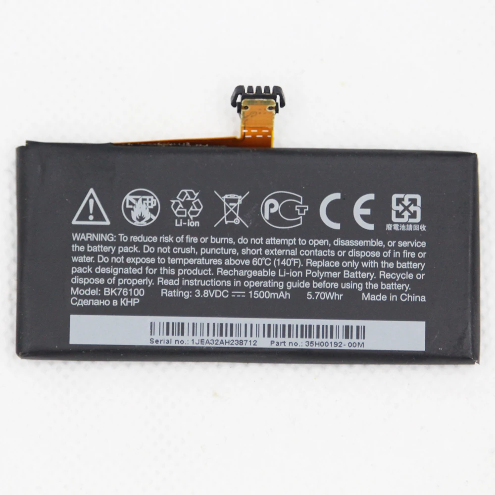 ISUNOO 1500mAh BK76100 3 8 V батарея для HTC One T320e G24 мобильного телефона с ремонтными
