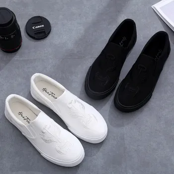 

Men Elastic Sports Canvas Shoes Breathable Folk-custom Walking Shoes Trend Lazy Man's foot Light and comfortable Z1-65