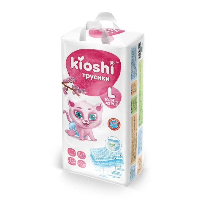 Рисунок 3 - Подгузники-трусики KIOSHI L 10-14 кг
