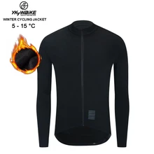 YKYWBIKE WINTER JACKET Thermal Fleece Men Cycling jacket Long Sleeve Cycling Bike Clothing  black 사이클링 겨울 재킷
