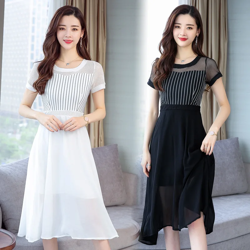 

2018 Summer Wear New Style Korean-style Stripes Slim Fit Slimming Mid-length Hong Kong Flavor Elegant Chiffon Skirt Children