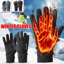 Зимние водонепроницаемые лыжные перчатки снегоходы мотоциклетные Зимние перчатки для мужчин теплые ветрозащитные перчатки