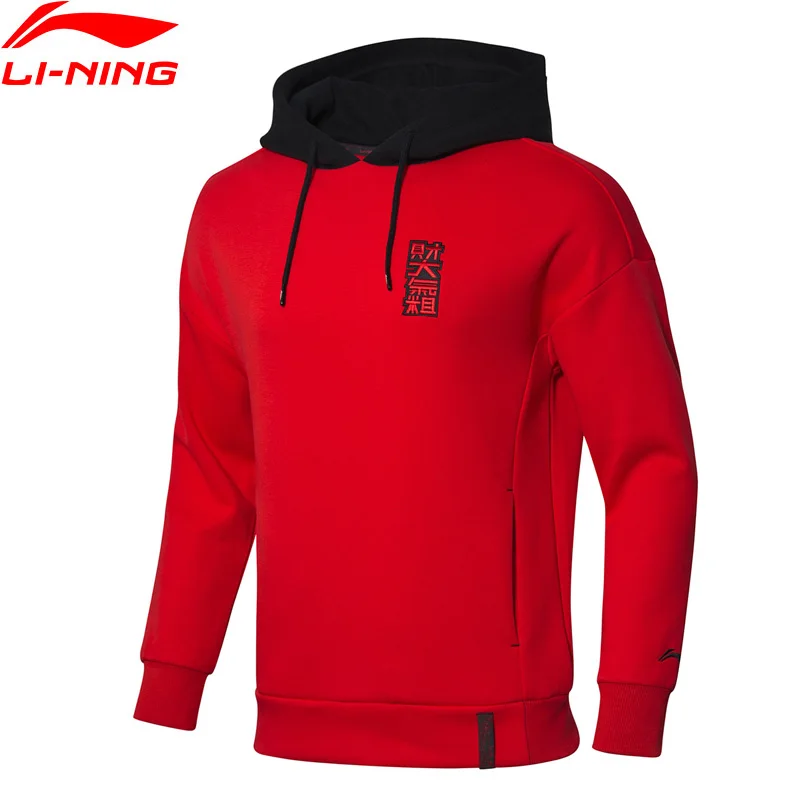 (Код Break) Li-Ning мужские трендовые толстовки с капюшоном из 66% хлопка Повседневные