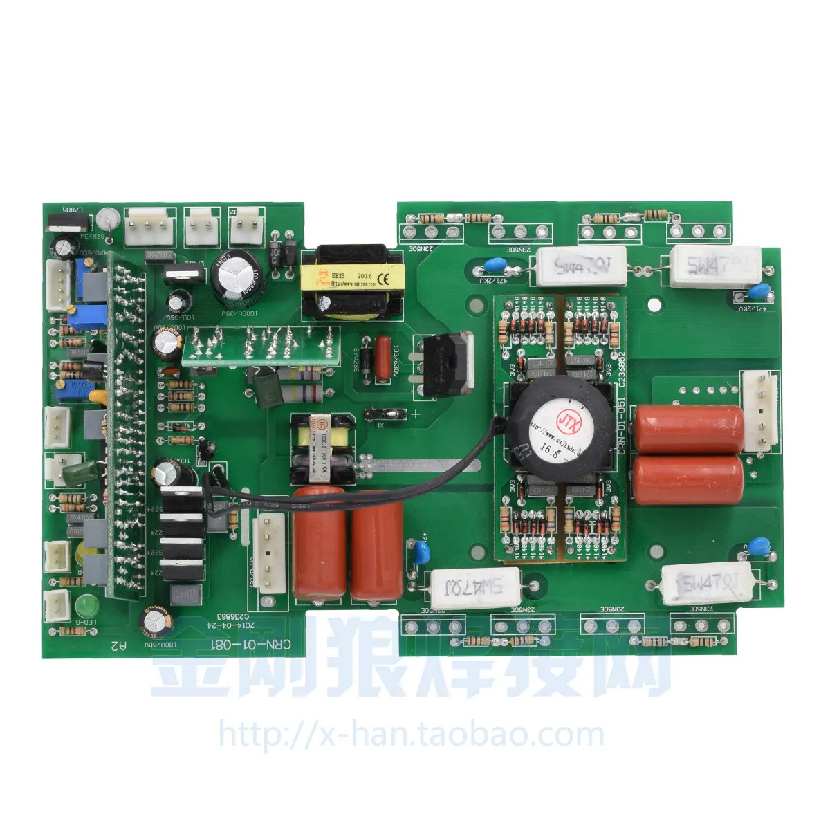 

ARC160 Field Pipe Welding Machineupper Plate 8pcs Tubes With Digital DisplayManual Welding Mainboard Inverter Board
