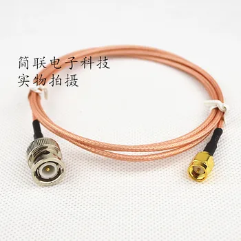 

High-frequency Line BNC Orbit SMA Male Inner Pin Coaxial RF Feeder Detection Signal Transfer