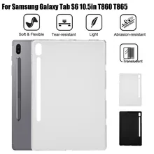 Для samsung Galaxy Tab S6 10.5in T860 T865 Мягкий Прозрачный ударопрочный чехол из ТПУ чехол для планшета Подарочный чехол для планшета противоударный чехол