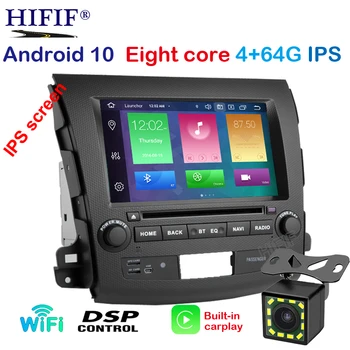 

PX5 8" IPS SCREEN DSP Android 10 4G RAM Car DVD PLAYER Carplay For Mitsubishi Outlander GPS stereo RADIO receiver navigation PC