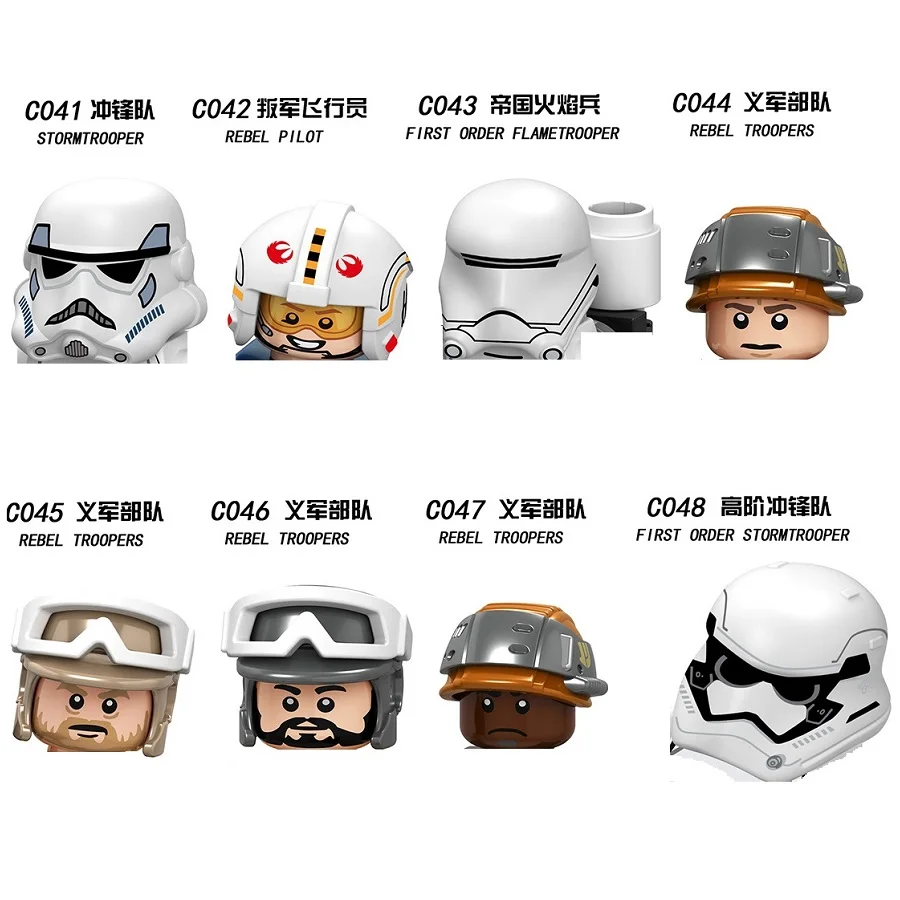 Шторм сопротивление армии Rebel пилот человеко-Troopers во-первых порядок Flametroopers блоки