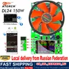150W DC tester APP electronic load lithium battery capacity monitor discharge charge power meter supply checker + PD/QC Trigger 1