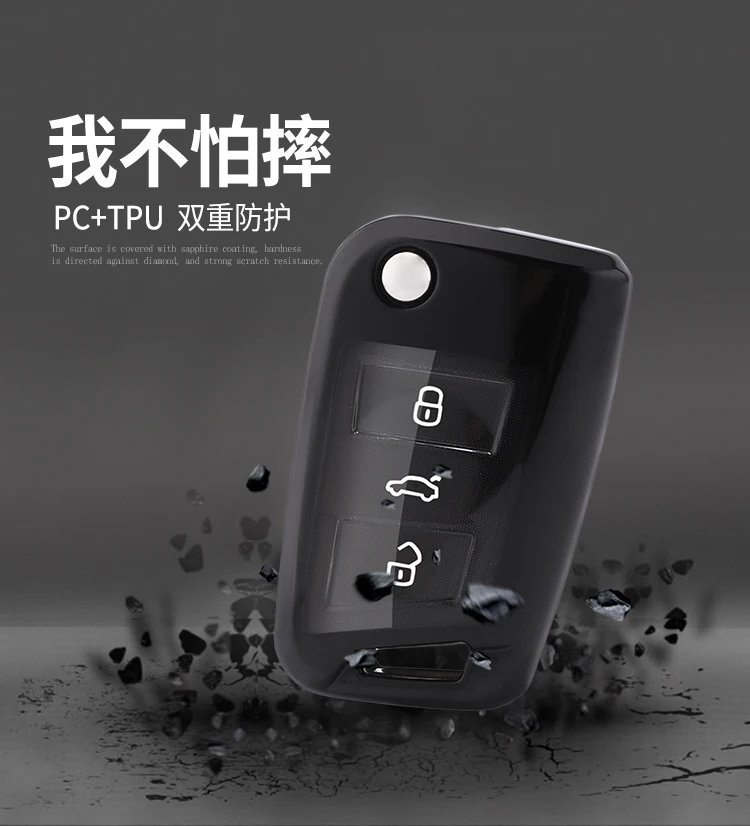 大众Bpc详情_08