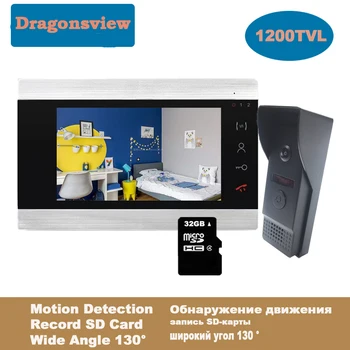 

Dragonsview 7 Inch Home Intercom Video Door Phone System Doorbell With Camera Wide Angle 2.3mm Lens MP3 MP4 Motion Record