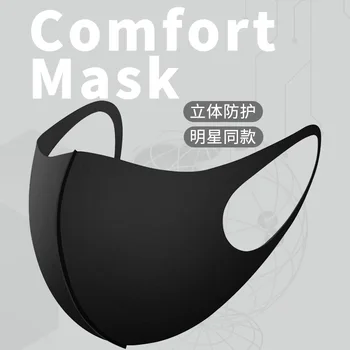 

Face Mask Men And Women All Seasons Black Fashion Fashion Dustproof Breathable Washable Face Mask