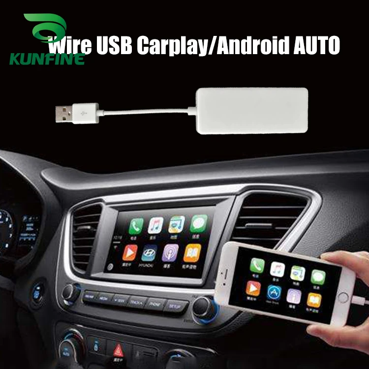KUNFINE провод CarPlay ключ для Android автомобильный стерео блок USB Carplay палка с Android авто