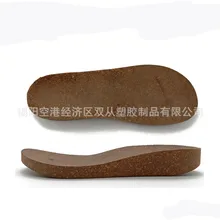 Материал древесина полиуретан наконечник подошва попкорн подошва в матрасе подошва прокладка древесина полиуретан остаток чип дно