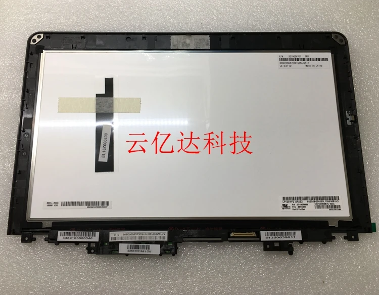 QQ图片20190723120745