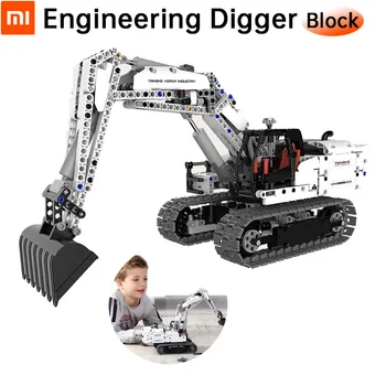 

Original Xiaomi Engineering Digger Fun Block Enjoy Building High Simulation Console Crawler Movement Imitation Hydraulic Device