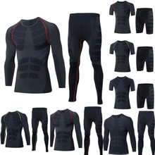 Мужской спортивный костюм для спортзала, фитнеса, компрессионный спортивный костюм, одежда для бега, бега, спортивная одежда, упражнения, тренировки, колготки