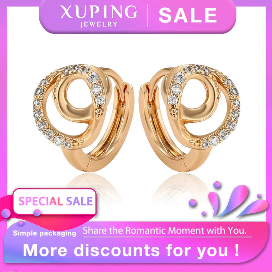 Новые серьги кольца Xuping для темпераментных женщин и девушек женский подарок на