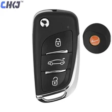 CHKJ 5 шт./лот VVDI проводной дистанционный ключ для DS Типа Английский Универсальный дистанционный ключ 3 кнопки работают с VVDI2 и VVDI ключ инструмент